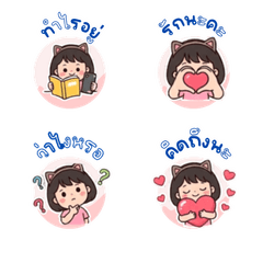 Cute Cat Ear Girl: Sweet & Clingy