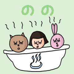 カワイイ『のの』のネームスタンプ