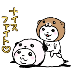 パンダinぱんだ (うご11～応援～)