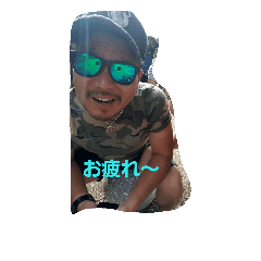 papabuu!!!
