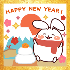 ポップなうさぎの年末年始