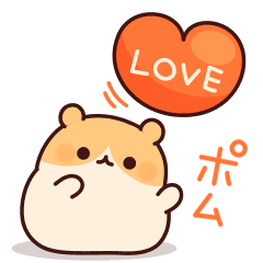 思いやりハムスター