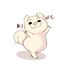 リスススススタンプ