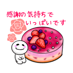 甘いもの♡スイーツスタンプ