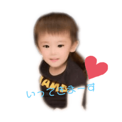 うちのりっくん♡