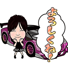 あゆかちゃんの動くスタンプ