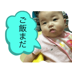 瑠花さんパート2