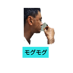 けいいちのスタンプ