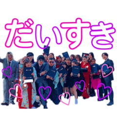 うちら1番輝いてね！！？スタンプ