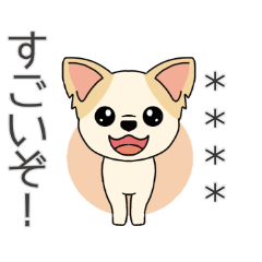 マスコット犬ちぃ太郎 カスタム