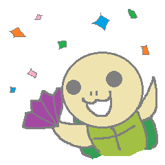 マイペースカメさん