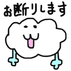 くものもっくん