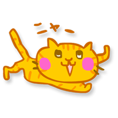 猫のニャーニャーニャー