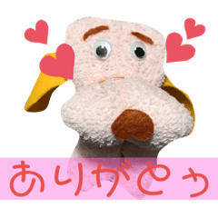 リョージくんのイヌ