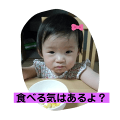 あの頃から大きくなりました