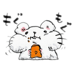 ほおばりねずみのスタンプ