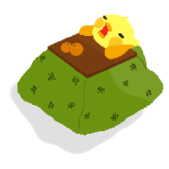 飛べない　とり　パート2