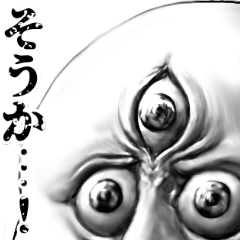 表情全開8 Ver.1 普段使い