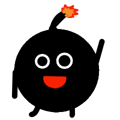 黒爆弾くん