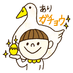 動物ダジャレの女の子