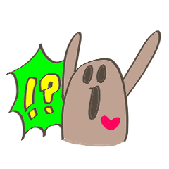 はにわのはにたろうの一日 その2