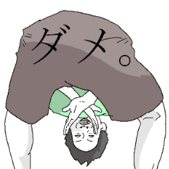 表現豊かすぎる日常会話