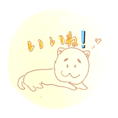 ニャンだ、これ！？