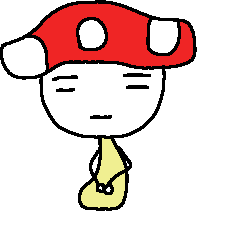 きのきのきのこ