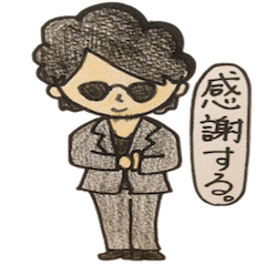 ４７４スタンプ（てがき版） Vol.２