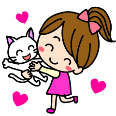 ねこ大好き彼女のかわいい日常