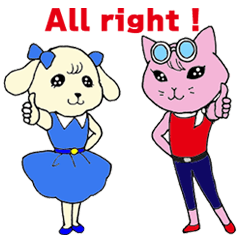 Wanko&Meko,good frend Sticker 2