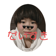 いさき&#39;sスタンプ