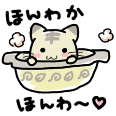 とらのすけの小部屋