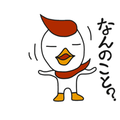 スピ助のつぶやき