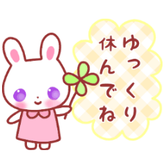 キュートなうさぎちゃんスタンプ