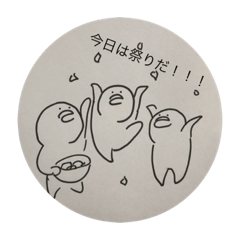 ホクレンさんの日常。