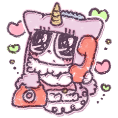 プリンキン・ドリーミィアイズ