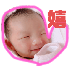 新生児ひまちゃん