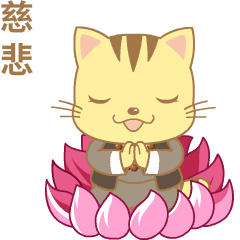 ブーニャン♪ 11 和尚編 - 日本語版