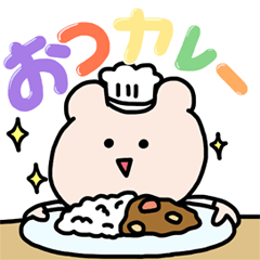 動く！くまごろー