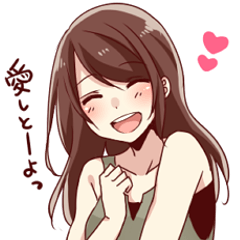 博多弁女子スタンプ