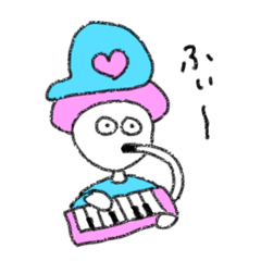 まっしゅくんず２