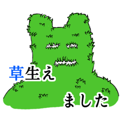 精霊たちのいるところ