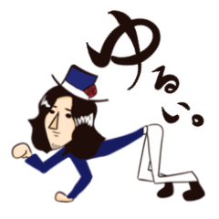 ゆるい ぱーまねんとふぃっしゅ