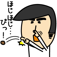 使えない息子のらくがき