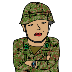 鬼軍曹と嫁軍曹