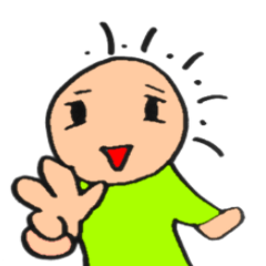 ボーズ君１００％ラブリー