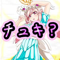 メンヘラボイス ラビットガール 05