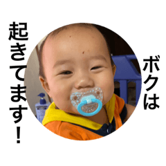 トーちんスタンプ