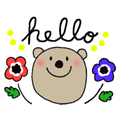 くまさんではなそう！